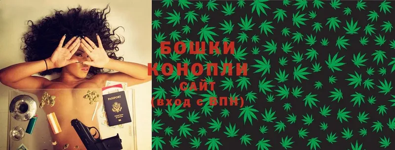 МАРИХУАНА SATIVA & INDICA  Тарко-Сале 